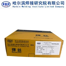 Kunqun (Tianjin) Welding Technology Co., Ltd. product