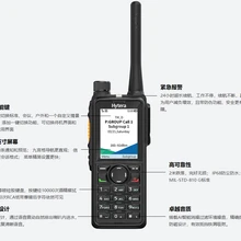 Guangzhou Shangyan Sheng Science and Technology Equipment Co., Ltd. product